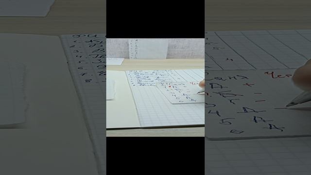 рофл учитель 1 часть смотреть онлайн