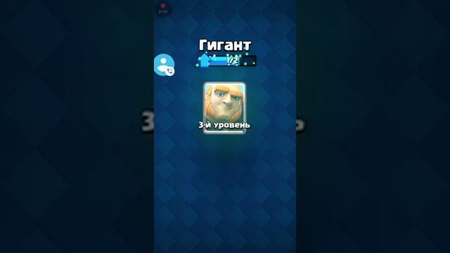 Начало развития#4 смотреть онлайн