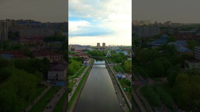 НАБЕРЕЖНАЯ ГОРОДА ИВАНОВО смотреть онлайн