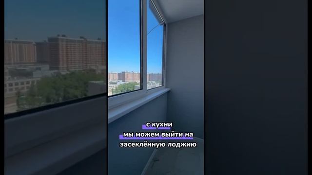Уютная квартира в ЖК Самолет смотреть онлайн