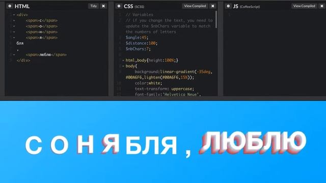 Я очистил свою душу смотреть онлайн