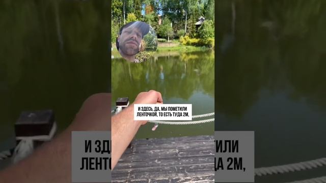 ВЫНОС ГРАНИЦ НА БОЛЬШОМ УЧАСТКЕ #недвижимость #геодезия #кадастр #стройка #строительство #ижс #снт смотреть онлайн