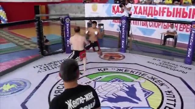 Жетысуский государственный университет им И Жансугурова смотреть онлайн