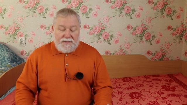 Космос белого шамана. Часть 1