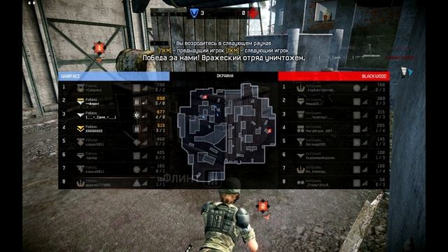 Кв. Рэ6елс vs НэтСкилл.Кошка вернулась) смотреть онлайн