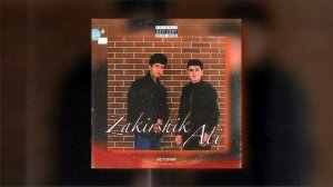 Zakirshik & Ali - История (ПРЕМЬЕРА ТРЕКА).