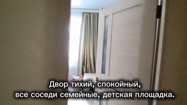 Продается 3 комнатная квартира возле Монумента славы. смотреть онлайн