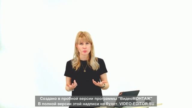 Профессиональная этика смотреть онлайн