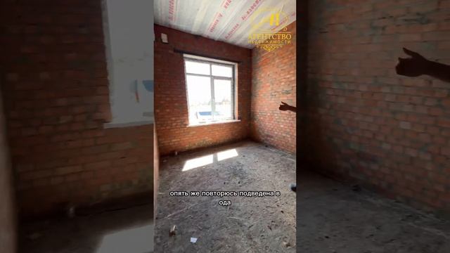 Шикарный дом в пригороде Таганрога смотреть онлайн