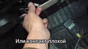 Шевроле Круз не работает кондиционер.