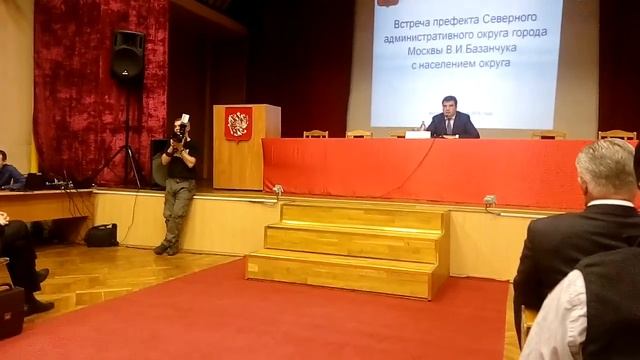 Встреча префекта САО Базанчука с населением округа 27.04.2016