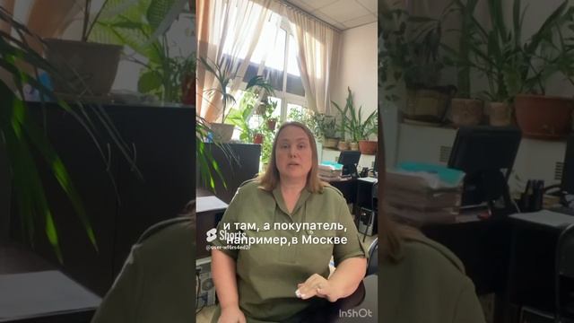 Жители Херсонской, Луганской и Донецкой обл., могут перевести недвижимость на русский реестр у себя смотреть онлайн