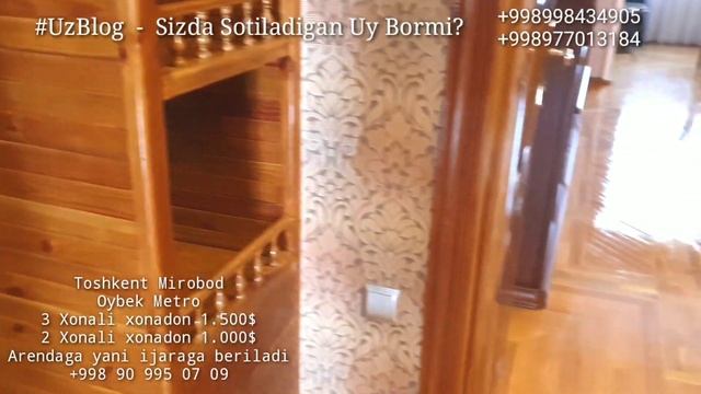 Oybek Metro Oldidan Ijaraga Uy. Тошкент Миробод Ойбек Метро 3 Хона 200м² Уй Арендага Берилади смотреть онлайн