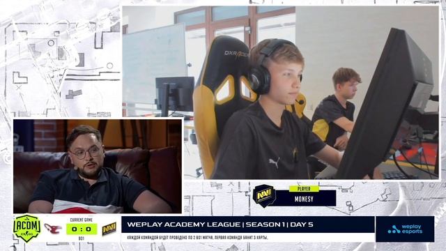 Интервью с M0NESY