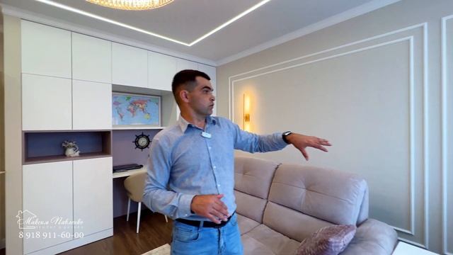 Ремонт квартиры по дизайн проекту. ЖК «Консул» г.Анапа. смотреть онлайн