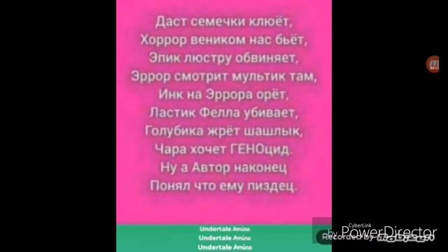 Смешные приколы смотреть онлайн