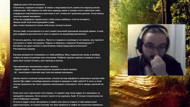 Е*УЧИЙ ребёнок МЕШАЕТ КАДРИТЬ мужиков смотреть онлайн