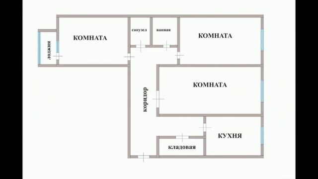 Квартира, 3 комнаты, 63 м², Пархоменко 15 (5500 000 руб.) - тел. 8 908 190 63 08 (#1) смотреть онлайн