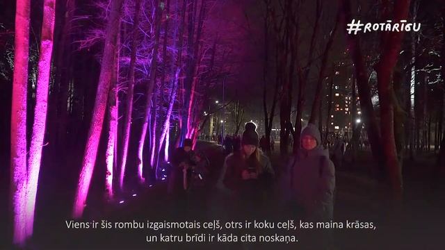 Gaismas pastaigu taka "Brīnumu meklējot" Anniņmuižas parkā смотреть онлайн