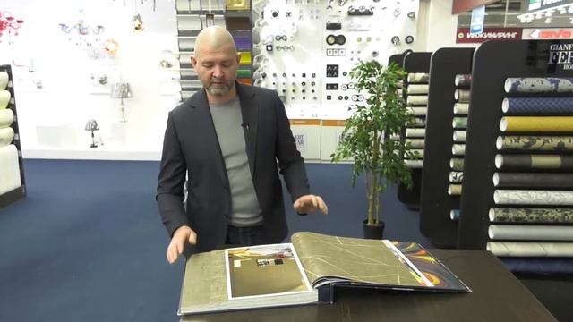 DIY магазин отделочных материалов и светильников Sultan (Екатеринбург)