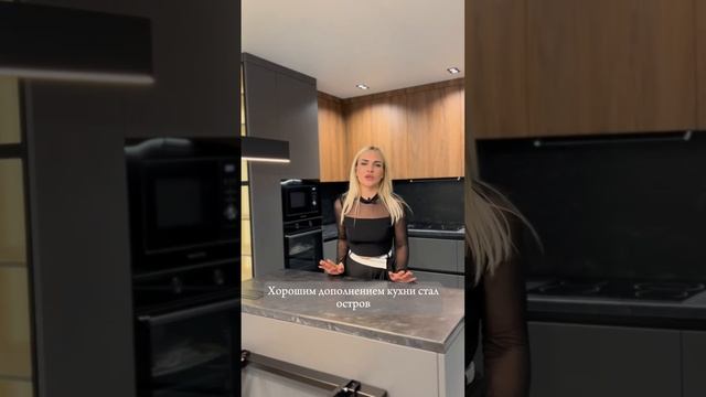 Обзор реализованного ремонта квартиры по дизайн проекту Оренбург смотреть онлайн