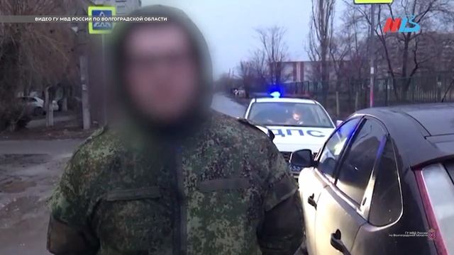 Во всех районах Волгограда прошли массовые проверки водителей смотреть онлайн