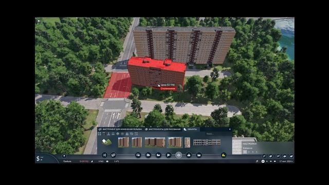 Обзор на город Придонье (2024). #transportfever2