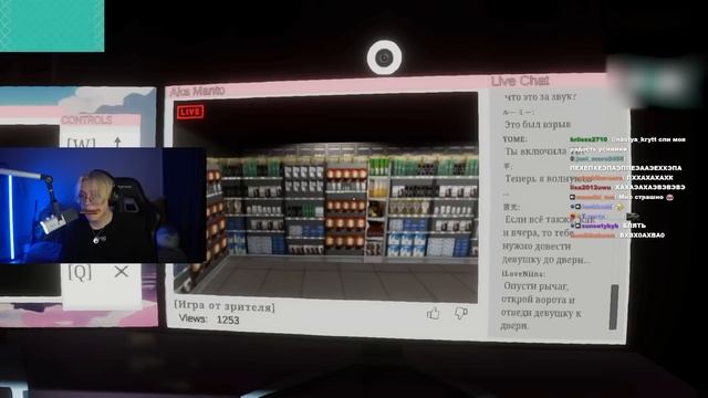 ДРЕЙК ИГРАЕТ В ХОРРОР С ГАРМОШКОЙ ВО РТУ