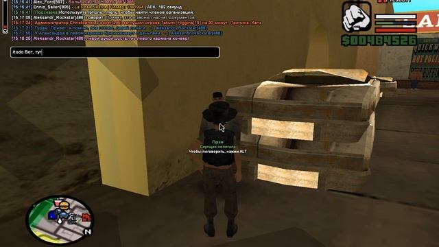 Новые документы