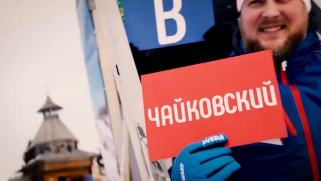 Талисманы пермских клубов поддержали летающих лыжников!