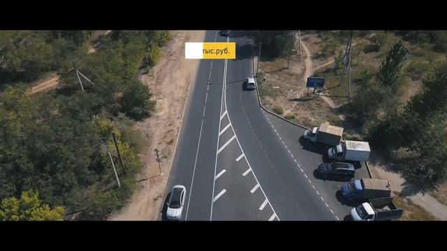 Реализация приоритетного проекта в г. Волжский Волгоградской агломерации в 2018 г. смотреть онлайн