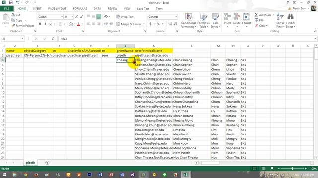 How to create many user in one time in windows server 2008 смотреть онлайн