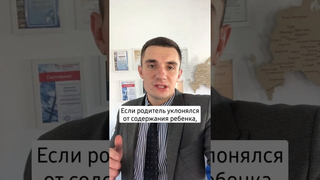 Обязаны ли совершеннолетние дети содержать своих родителей? Отвечает юрист смотреть онлайн