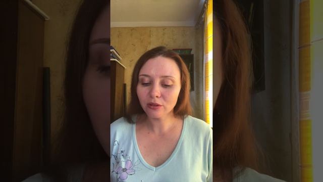 «Дневник отношений» - Любовь не грубит, не раздражается и не обижается. смотреть онлайн