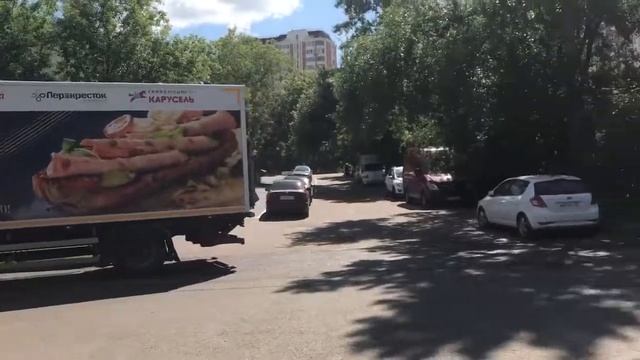 Заодно россошанская д13к1 снаружи смотреть онлайн