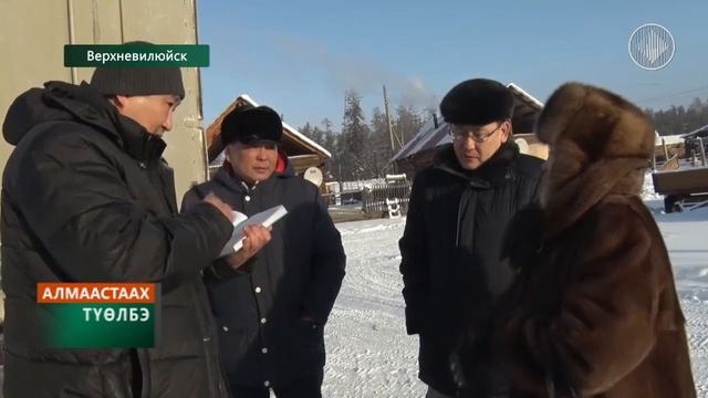 Алмазная провинция. Выпуск 44 смотреть онлайн