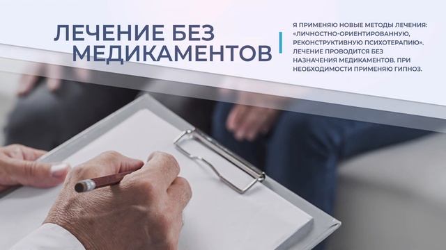 Ефим Коренфельд смотреть онлайн