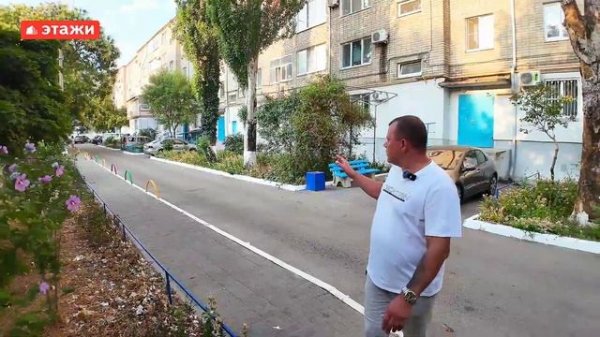 ГДЕ В ЕЙСКЕ ЖИТЬ ХОРОШО? УЛ. КРАСНАЯ. #ейск24 #море #недвижимостьюг #этажи