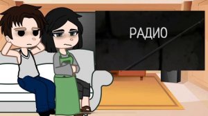 •|| Реакция родителей Андрея на «Стоит ли сбегать от родителей 2»||••||2 часть||•