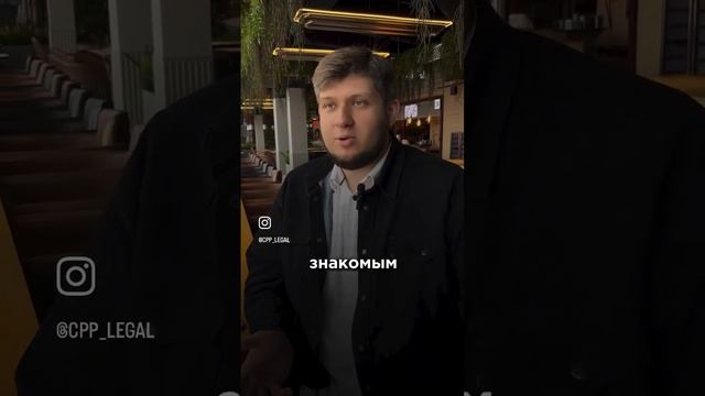 Подробнее на консультации #ябанкрот #юрлица#самара #новокуйбышевск#пенза #ульяновск#казань#оренбург смотреть онлайн