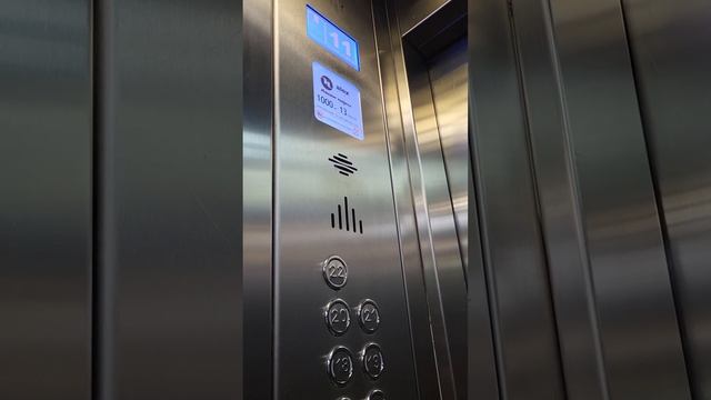 13 марта 2023 г. смотреть онлайн