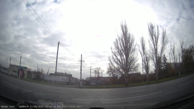 Луганск. 2022 11.09 12:07:39 смотреть онлайн