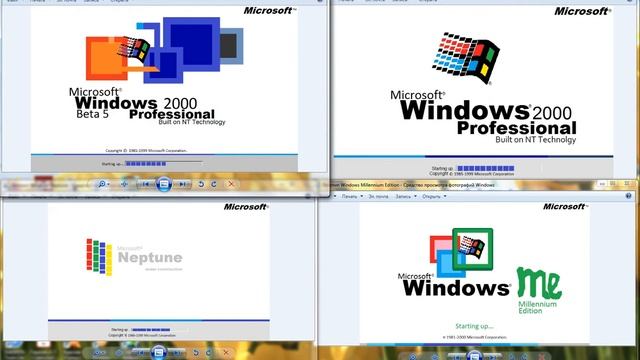 Windows 2000 Beta 5 Windows 2000 Windows Neptune Windows ME Все звуки смотреть онлайн