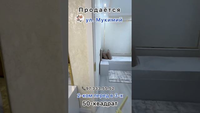Продам квартиру смотреть онлайн