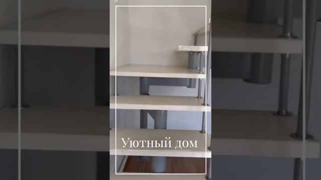 Шолохово Дом Мечты смотреть онлайн