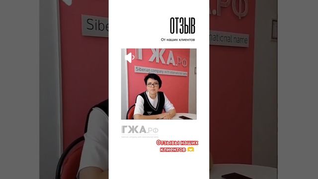 #отзывы #недвижимость #money #инвестиции #сделка #брокеры #ипотека