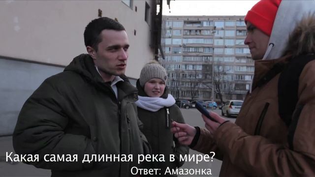 IQShow: СТЫДНО НЕ ЗНАТЬ / ПРОХОЖИЕ ОТВЕЧАЮТ НА ШКОЛЬНЫЕ ВОПРОСЫ смотреть онлайн