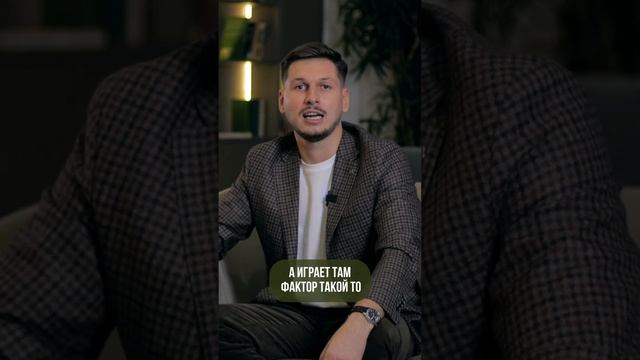 Цены на ВТОРИЧКУ падают? Почему ЭЛИТНАЯ вторичка дешевеет? #недвижимость #новостройки