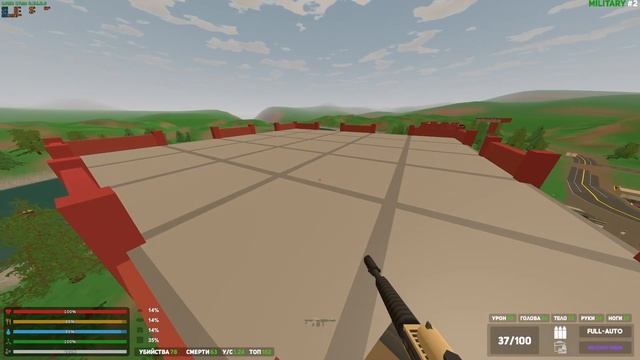 Вся суть серверов милитари #2 I UNTURNED
