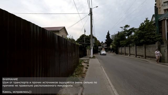 Пешком до моря / ЖК Летний ЖК Флора ЖК Лестория / Движ за недвиж